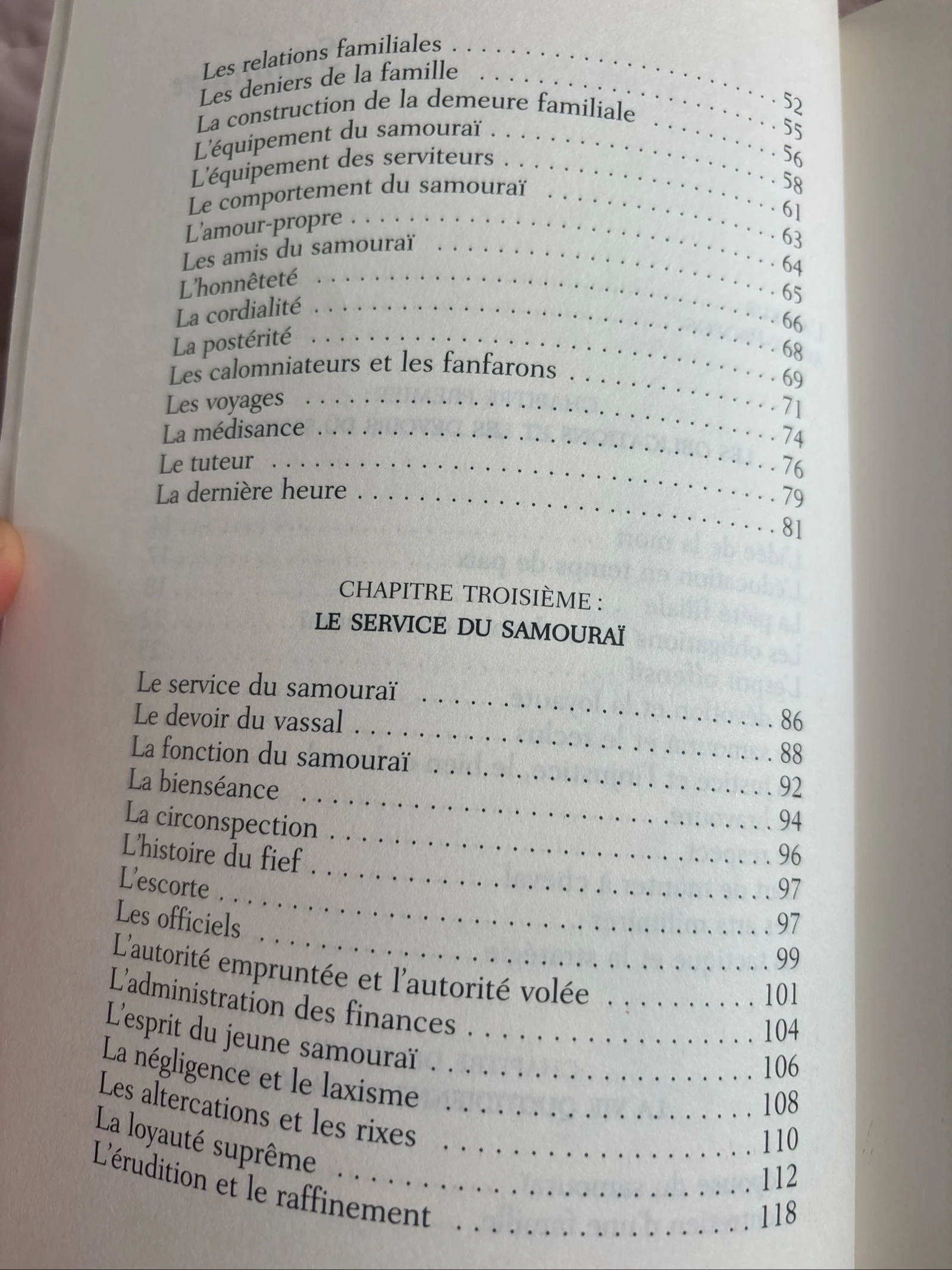 Budô Shoshinshû - O código do jovem samurai – photo 4